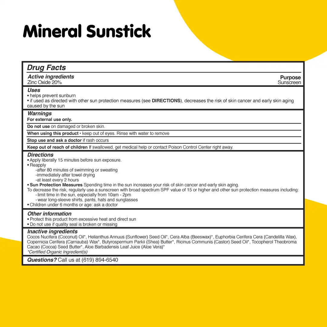 Sun Duo