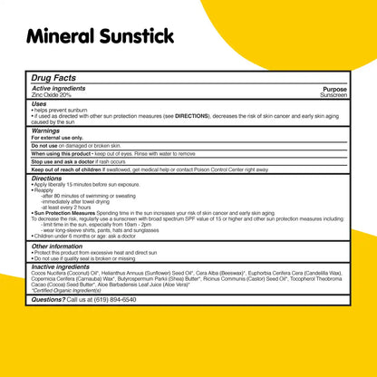 Sun Duo